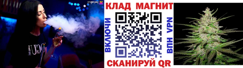 Купить наркотик Сураж Гашиш  АМФ  Меф мяу мяу  APVP 