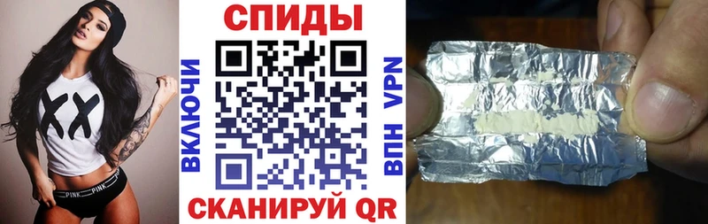 Amphetamine VHQ  это как зайти  Сураж 