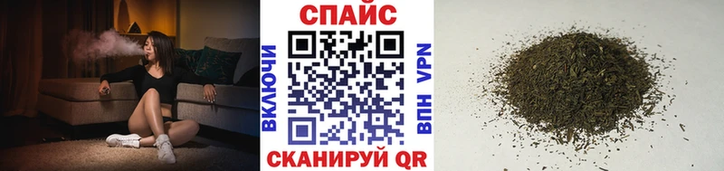 БУТИРАТ GHB  darknet наркотические препараты  Сураж 