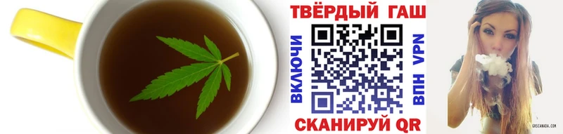 закладка  Сураж  площадка официальный сайт  Canna-Cookies конопля 