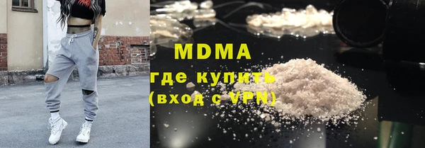 круглые Алексин