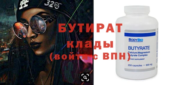 гидропоника Алексеевка
