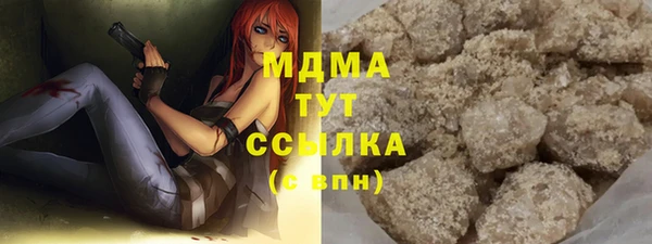 круглые Алексин