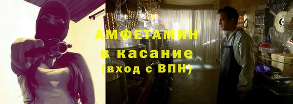apvp Алзамай