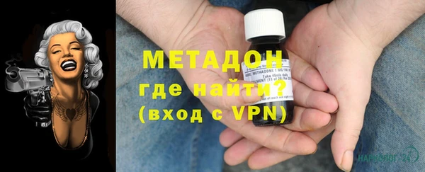 apvp Алзамай
