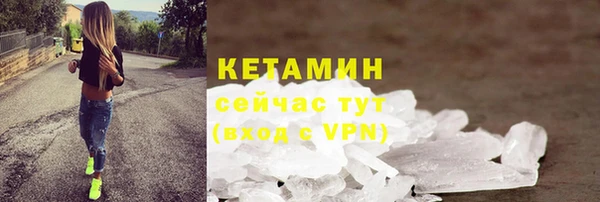 круглые Алексин