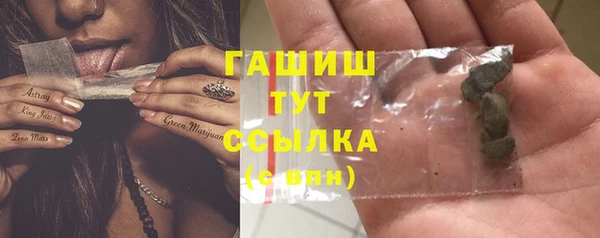 гидропоника Алексеевка