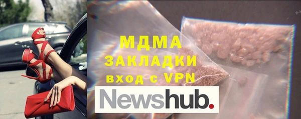 apvp Алзамай