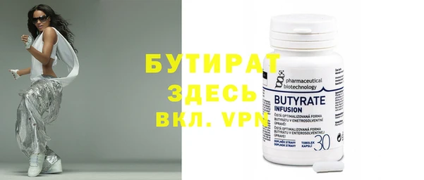 гидропоника Алексеевка