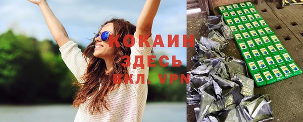 гидропоника Алексеевка