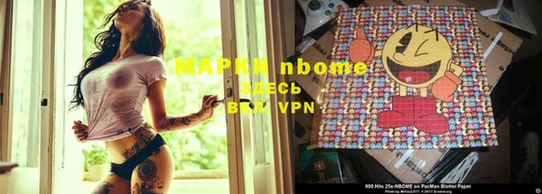 гидропоника Алексеевка