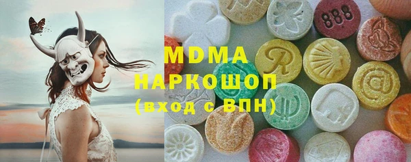 круглые Алексин