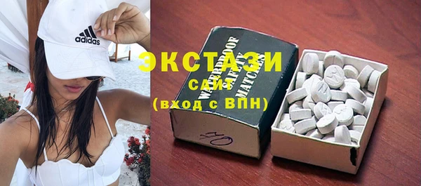 гидропоника Алексеевка