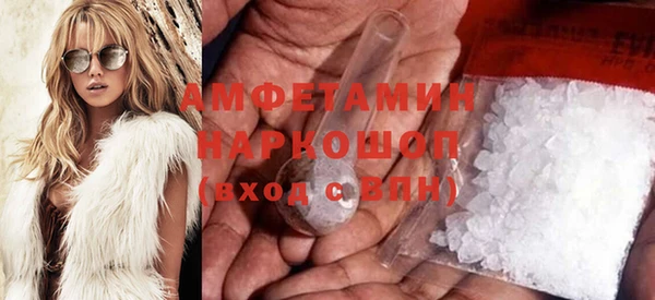 apvp Алзамай