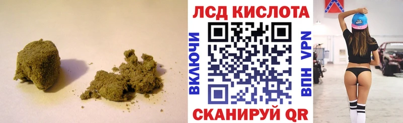 Лсд 25 экстази ecstasy  даркнет сайт  omg как зайти  Сураж 