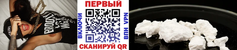 что такое наркотик  Сураж  Первитин кристалл 