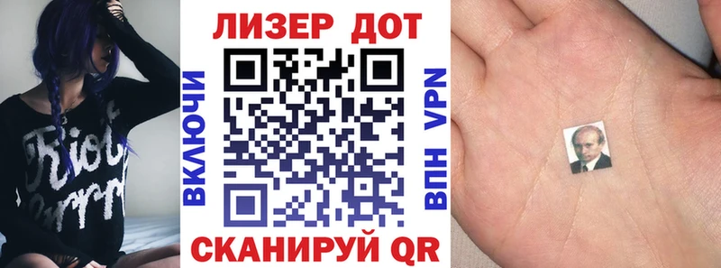 даркнет сайт  Сураж  Марки 25I-NBOMe 1,8мг 